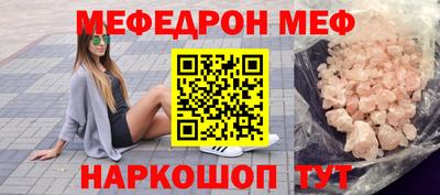 гашик Свободный