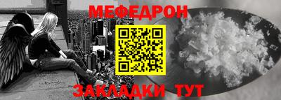 прущий лед Северобайкальск