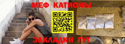 гашик Свободный
