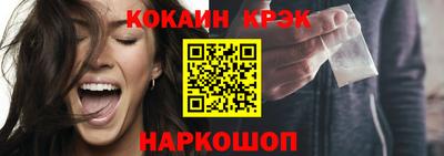 гашик Свободный
