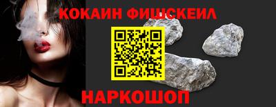 гашик Свободный