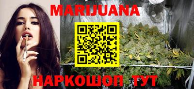кокаин VHQ Севастополь