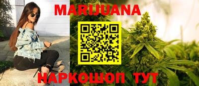 кокаин VHQ Севастополь