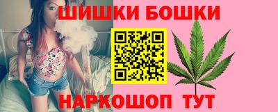 кокаин VHQ Славянск-на-Кубани