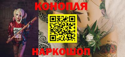 прущий лед Северобайкальск