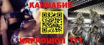 гашик Свободный