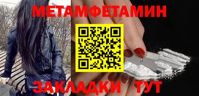 гашик Свободный