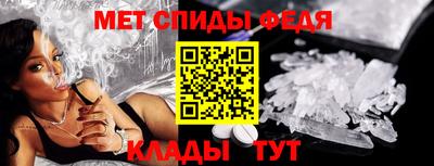 прущий лед Северобайкальск