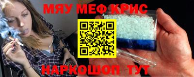 гашик Свободный