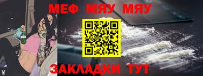 гашик Свободный